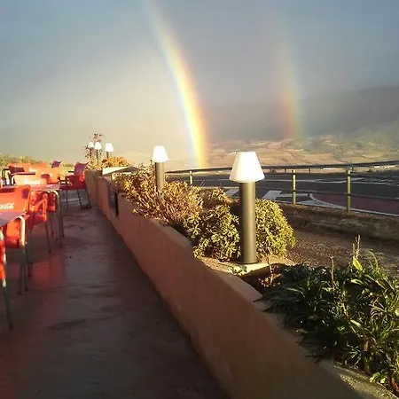 Hotel Restaurante Port D'ager 2*